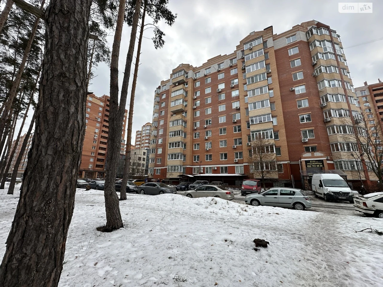 Продаж Квартира