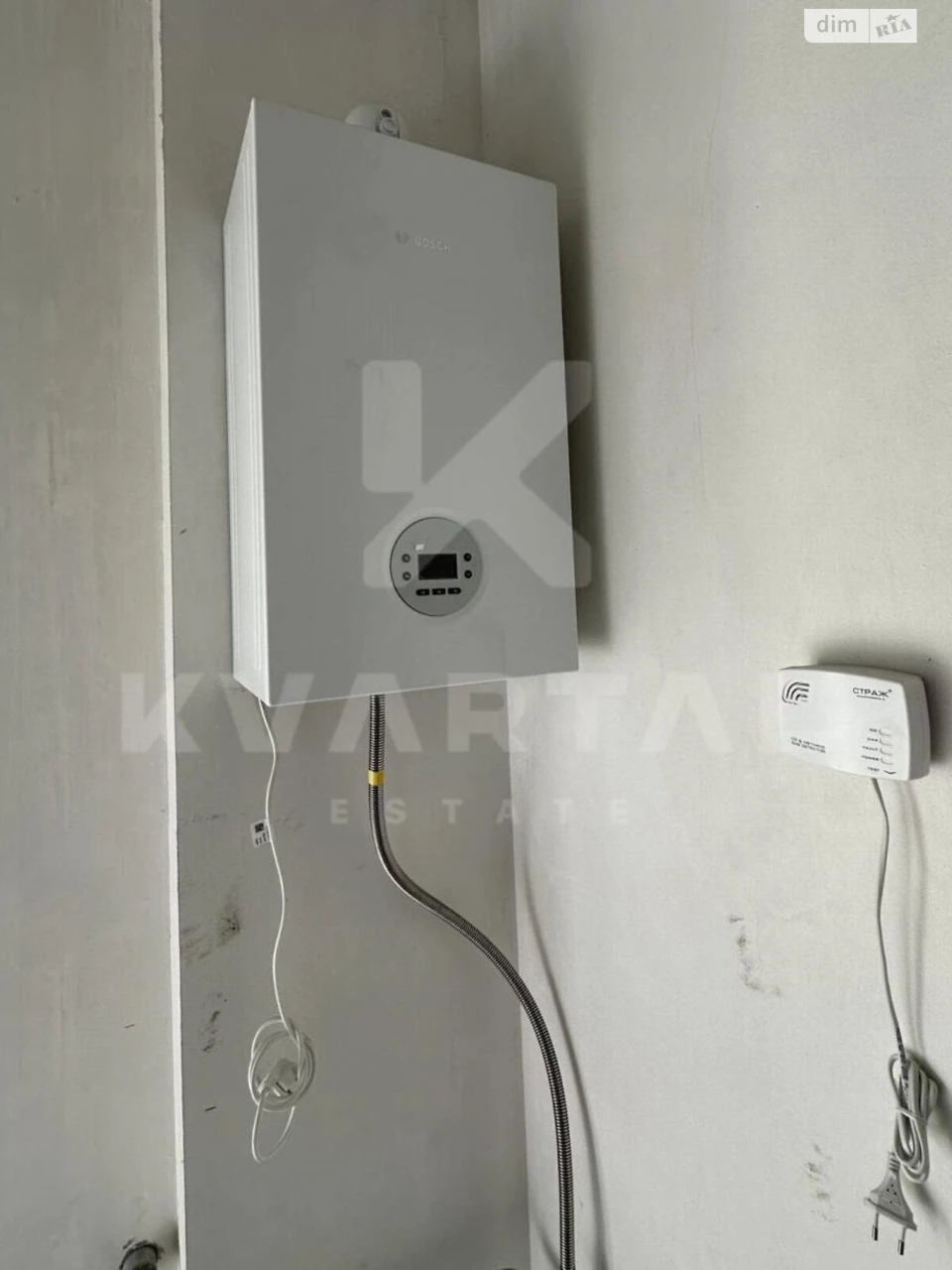 Sale of a One-Bedroom Apartment in Synerhiya City Residence, Irpin