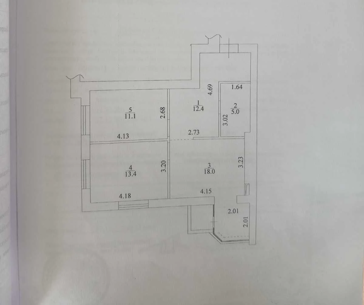 Full 2-bedroom apartment in the "Diplomat" residential complex. Gas heating.