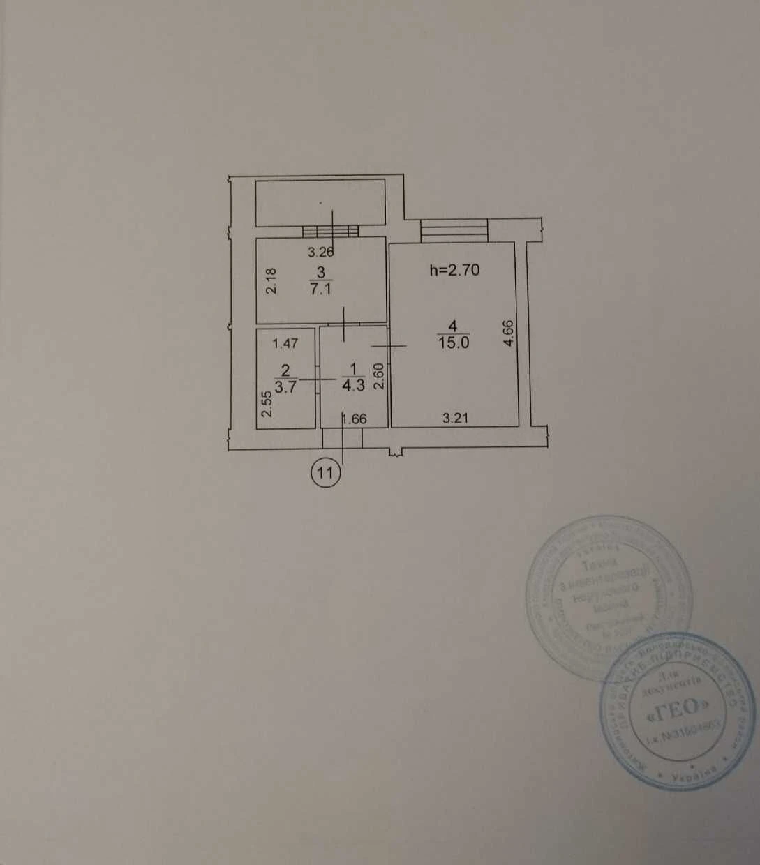 One-Bedroom Apartment for Sale in Irpin