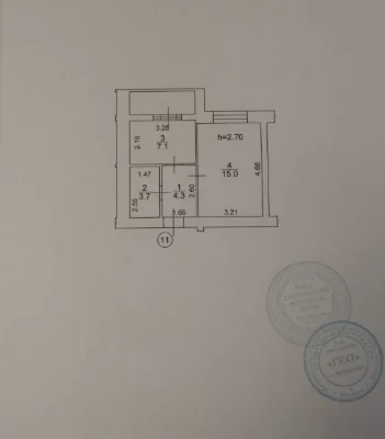 One-Bedroom Apartment for Sale in Irpin