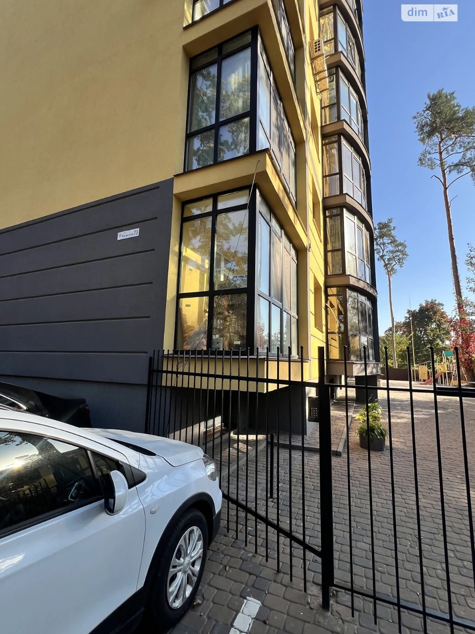 Продажа Квартиры