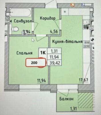 1-bedroom apartment in Irpin for $41,000! Minimum! Gas, balcony! Near park
