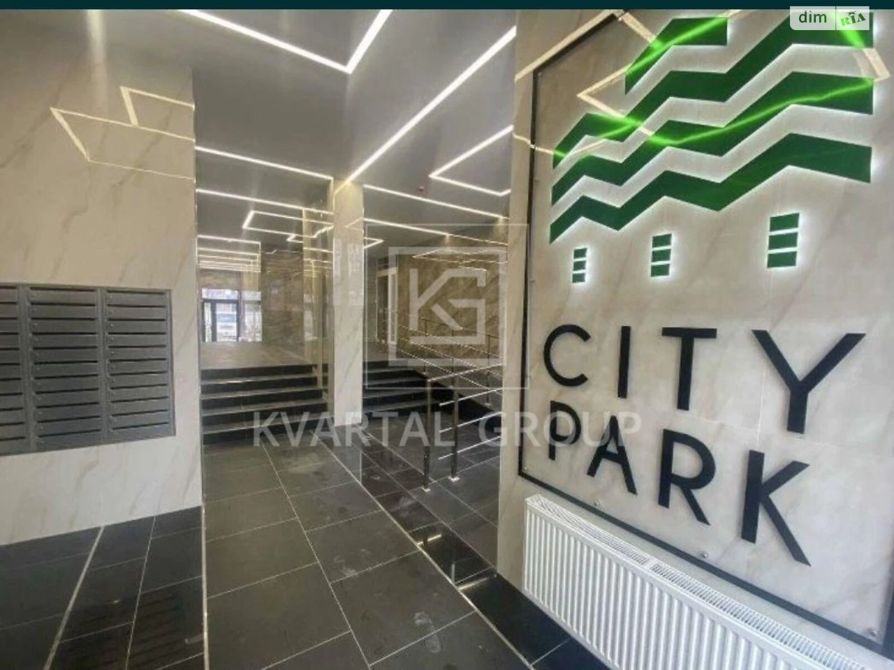 Apartment for Sale