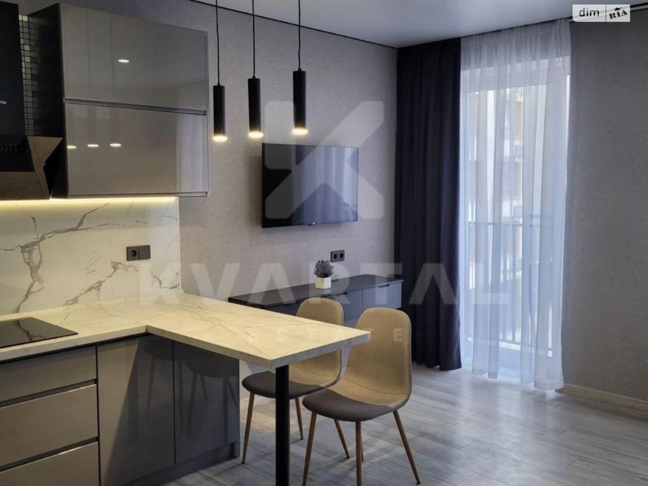 Apartment for Sale – Romianka