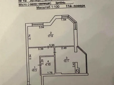 Квартира. Ирпень, Университетская улица
