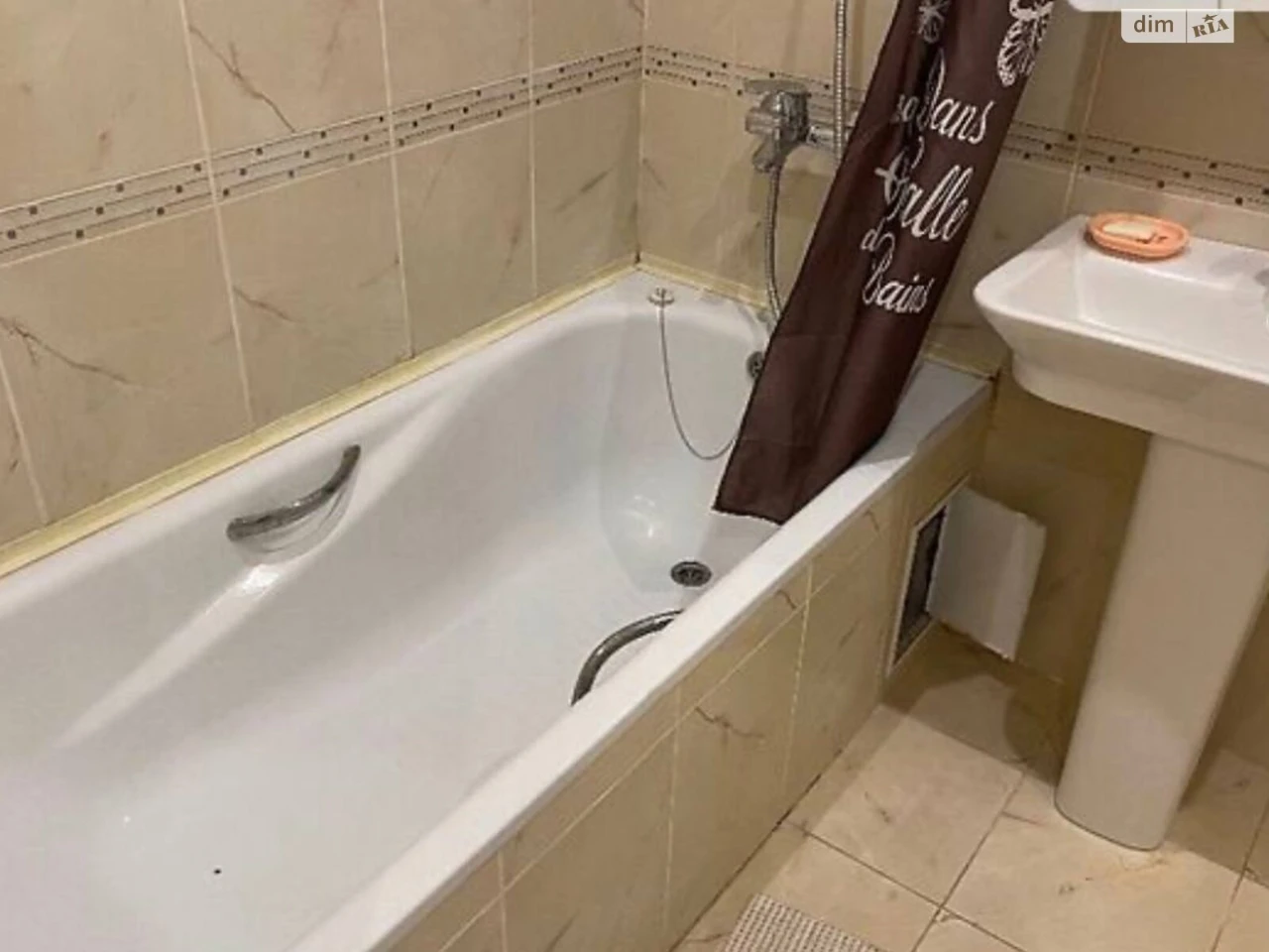 Apartment for Sale - Romaniwka