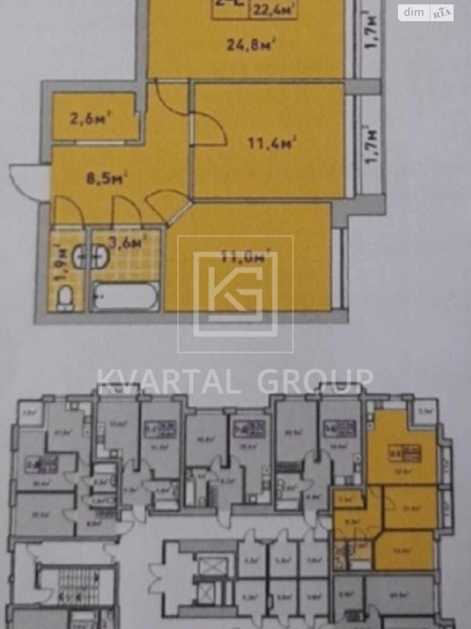 Продаж Квартира