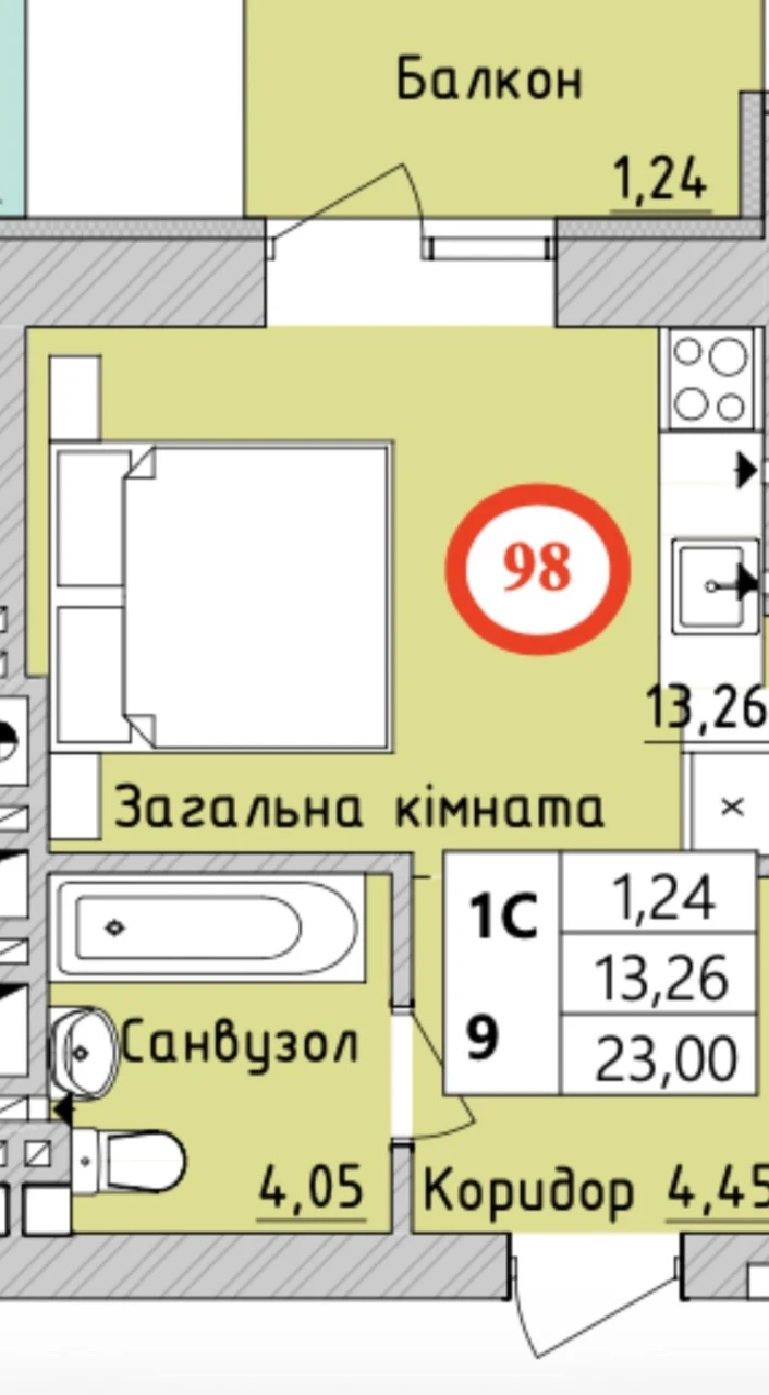 Готова компактна  квартира з балконом в топовий локації.Чудо