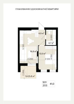 1-bedroom apartment near Central Park - gas boiler, all included