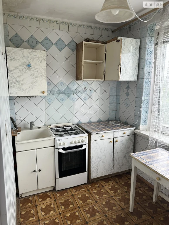 Sale Apartment Saltivskyi