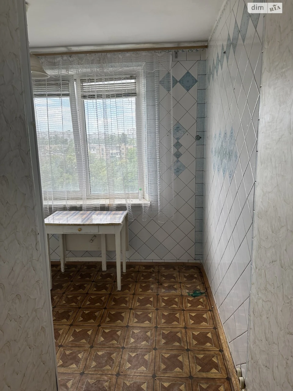 Sale Apartment Saltivskyi