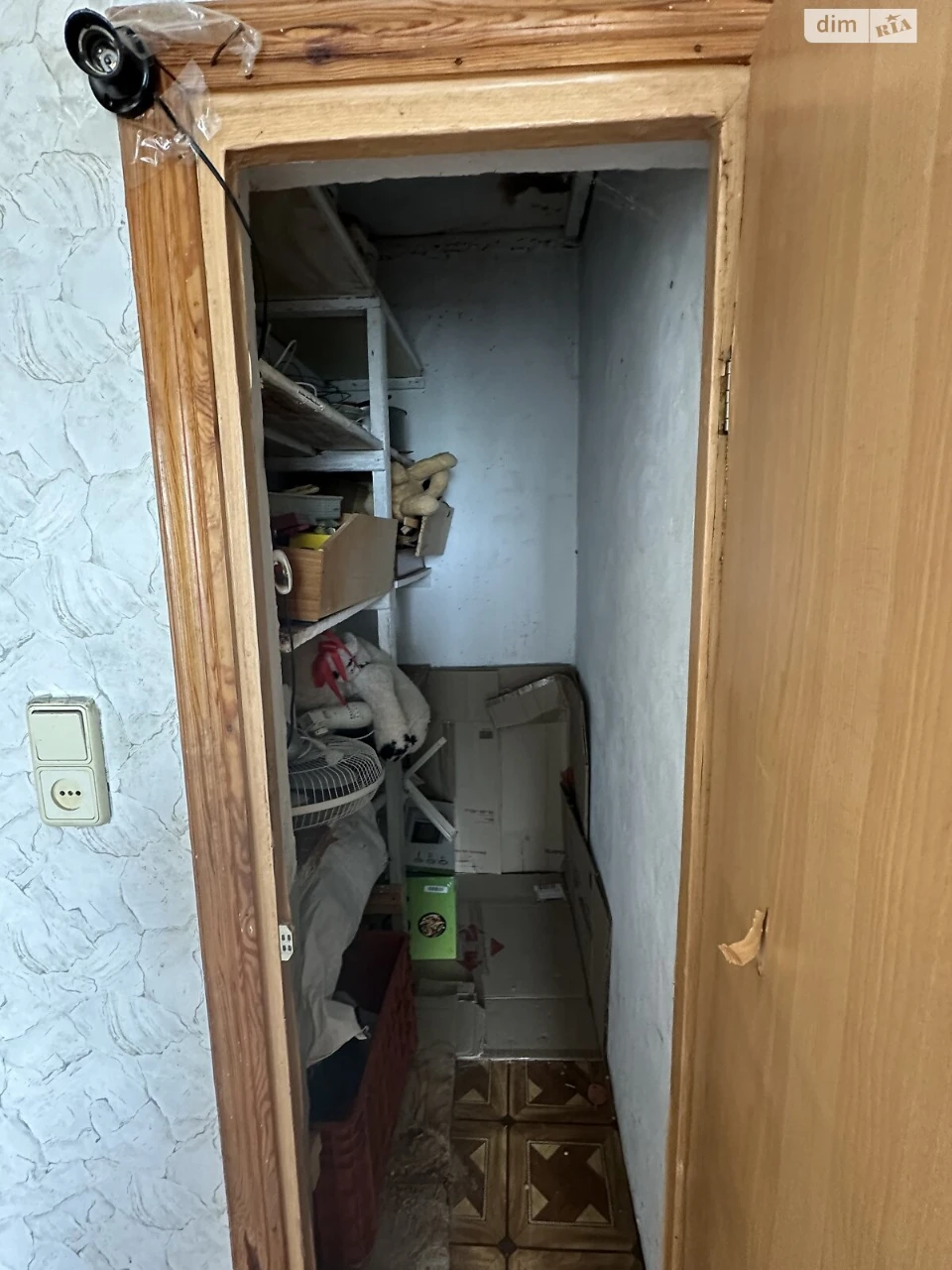 Sale Apartment Saltivskyi