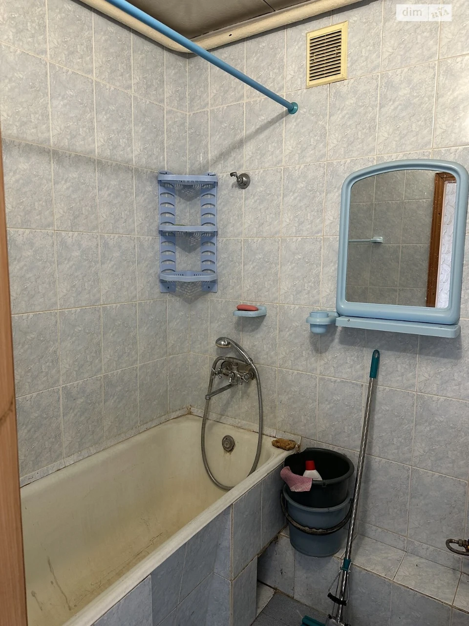 Sale Apartment Saltivskyi