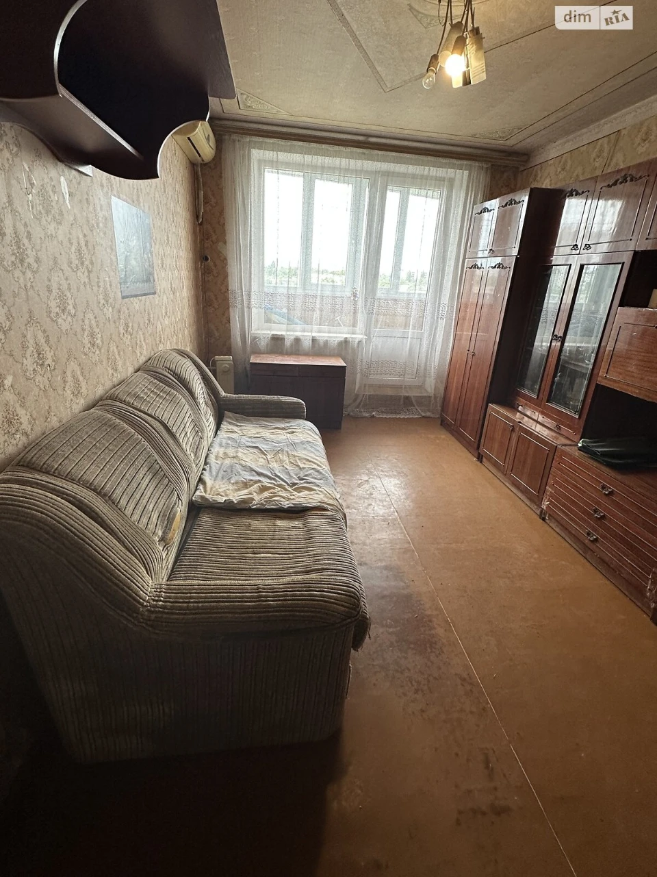 Sale Apartment Saltivskyi