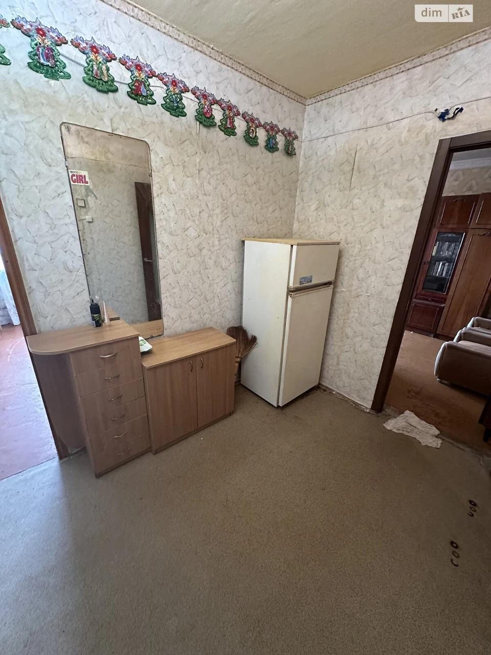 Sale Apartment Saltivskyi
