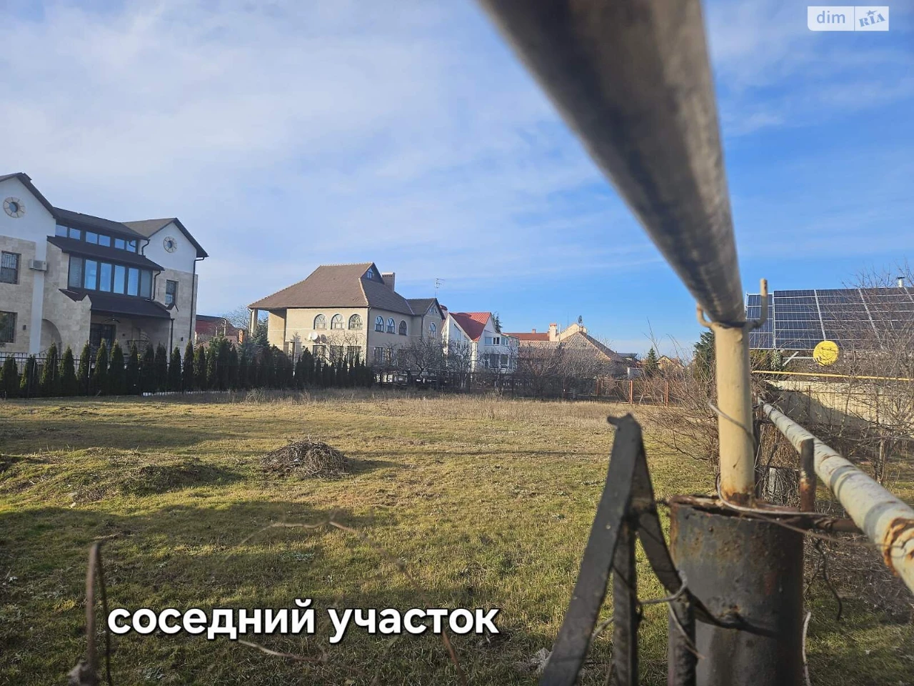 Продаж Ділянка під житлову забудову Чорноморка