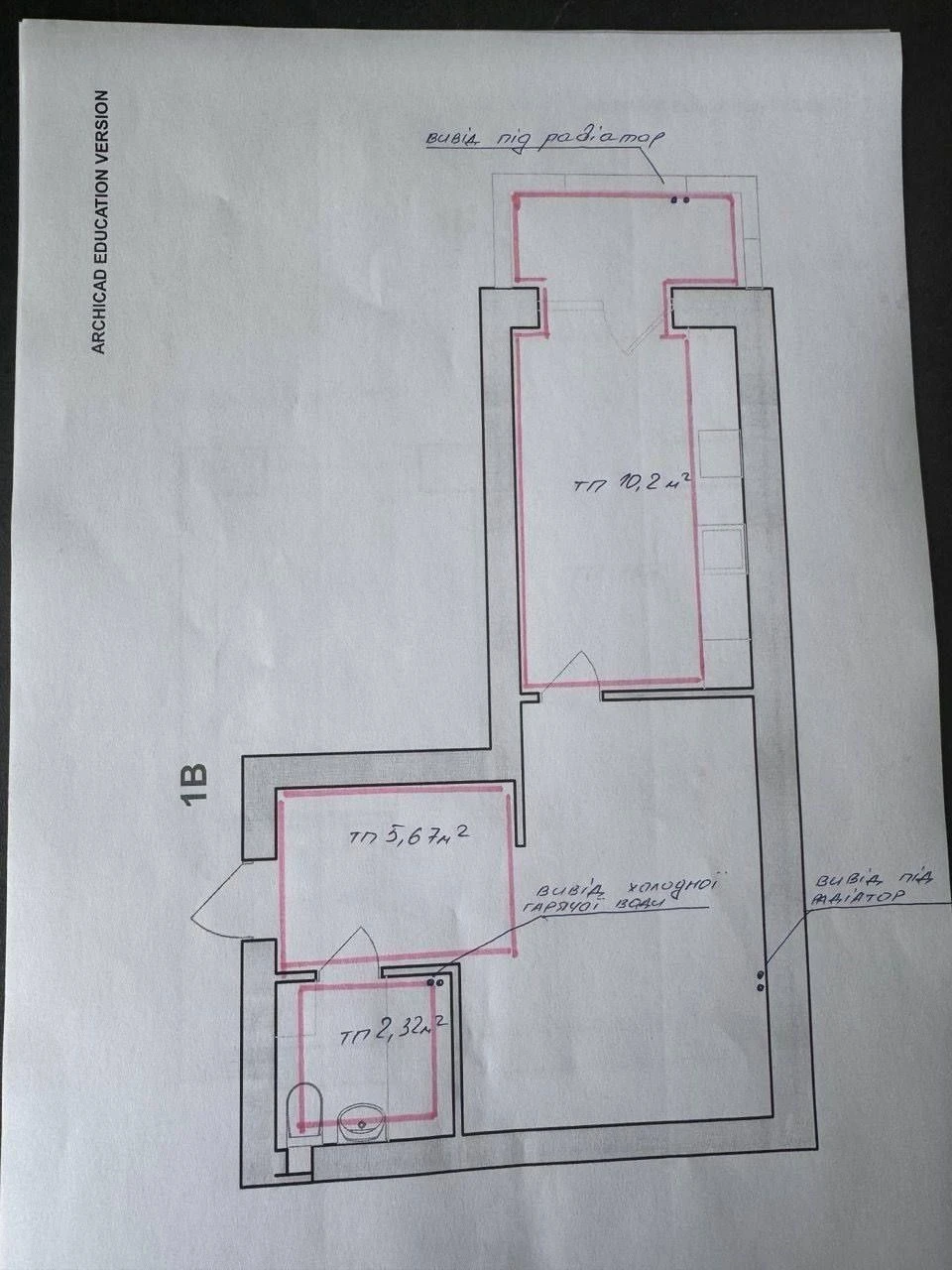 1 room apartment on the 2nd floor, Irpin', Central Park, yeOselya