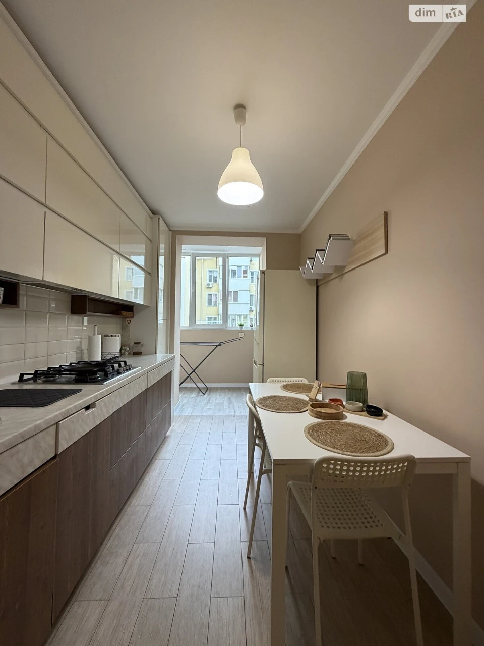 Apartment for Sale