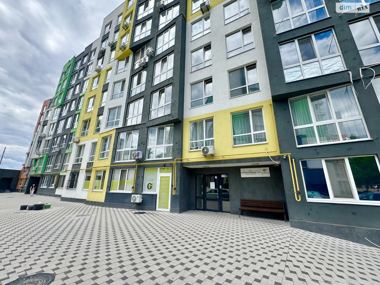 Продажа Квартиры