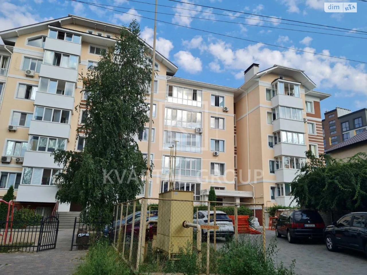 Продаж Квартира