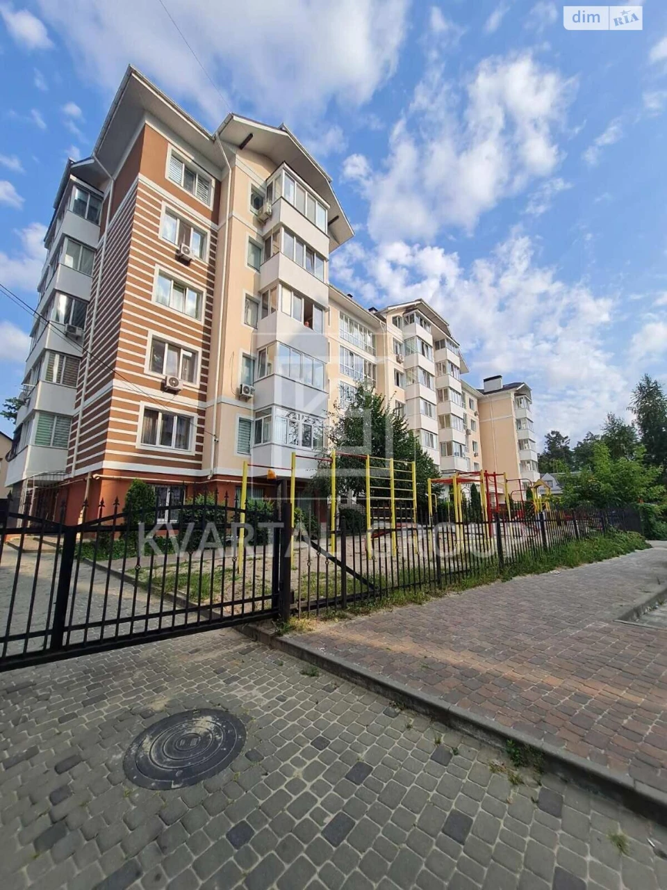 Продаж Квартира