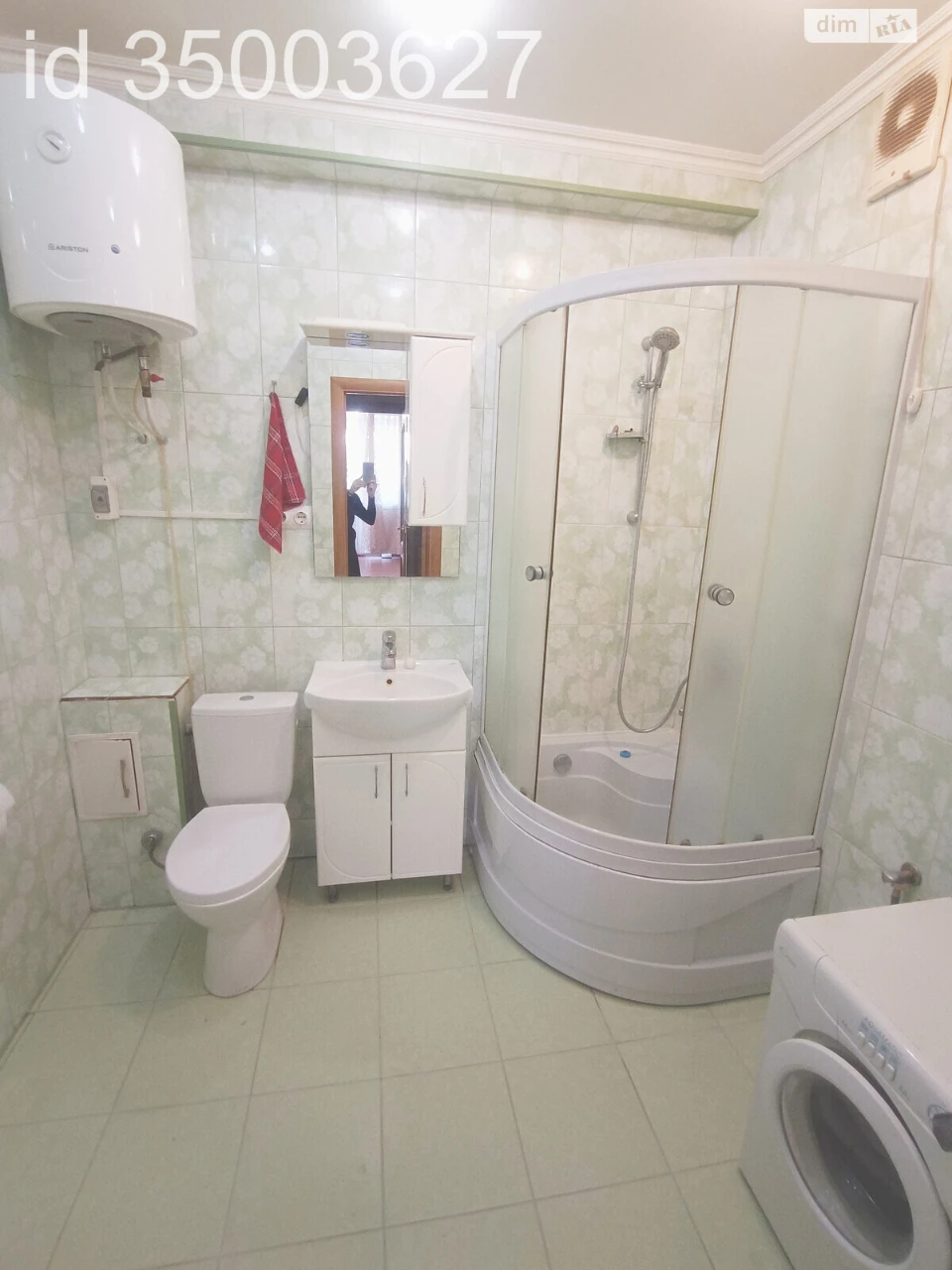 Apartment for Sale