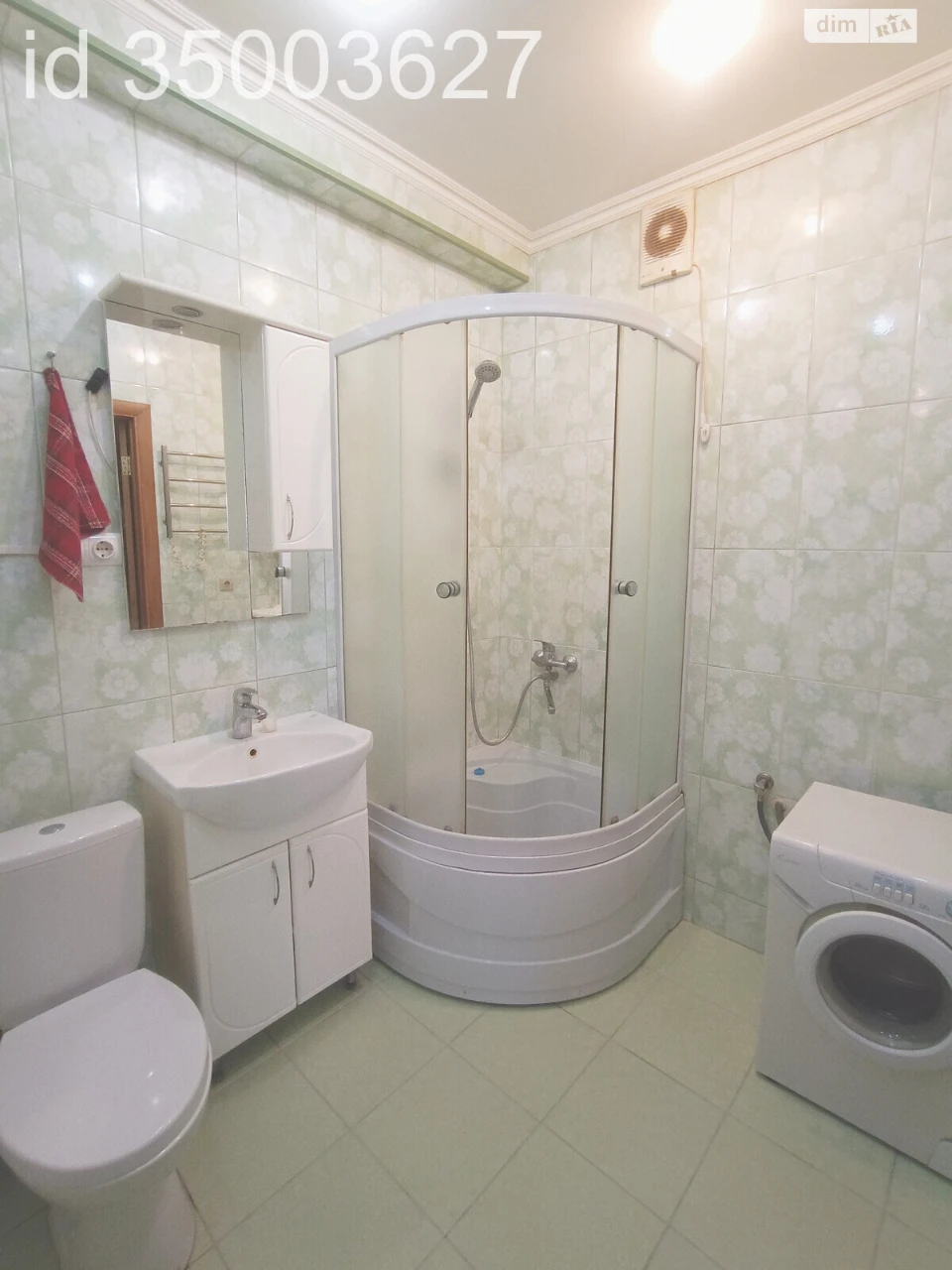 Apartment for Sale