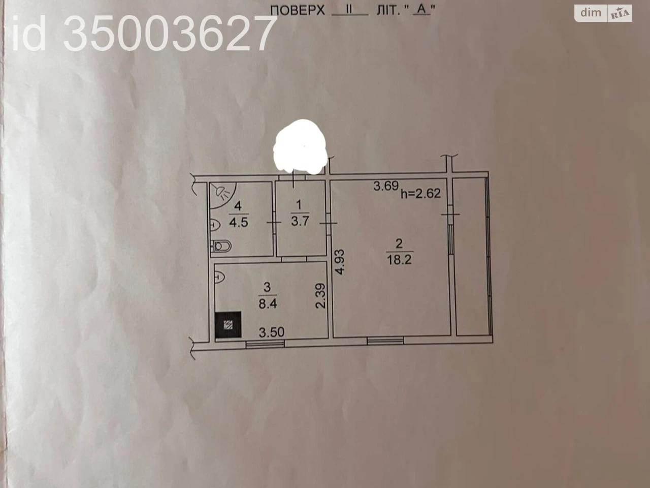 Apartment for Sale
