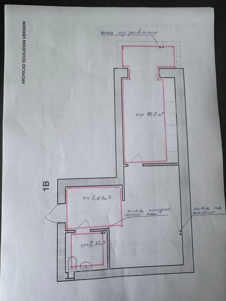 Central Park, apartment with gas