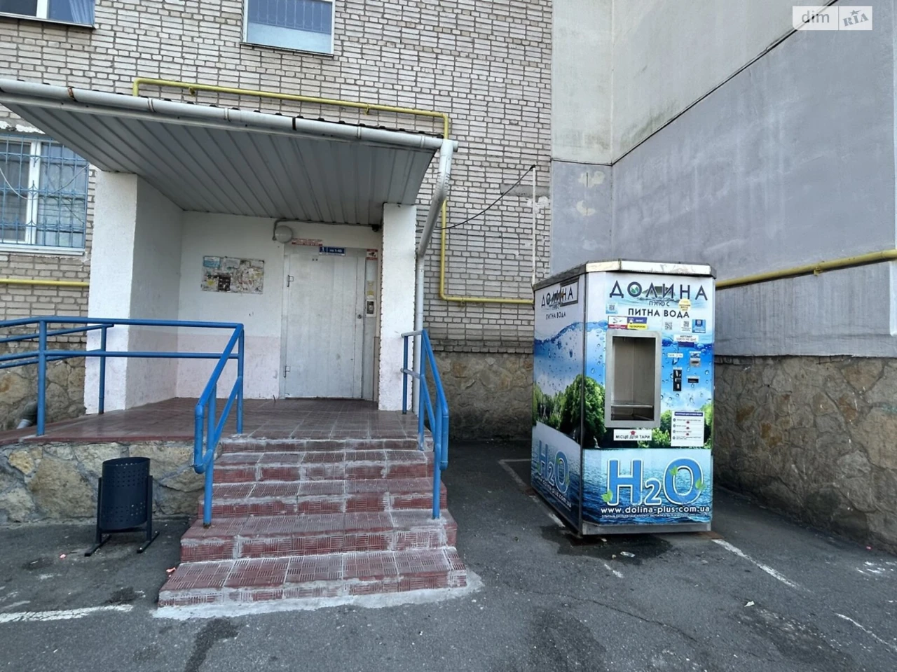 Продаж Квартира Київська