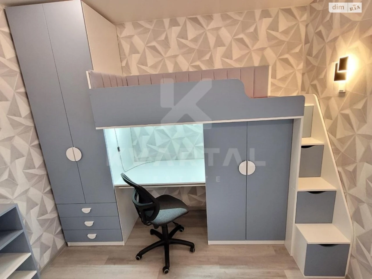 Apartment for Sale