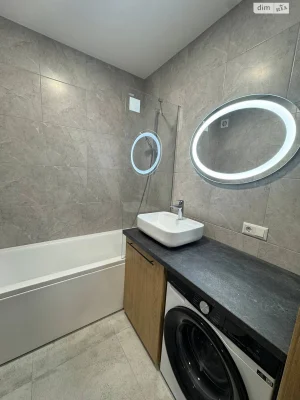 Apartment for Sale: Romianka