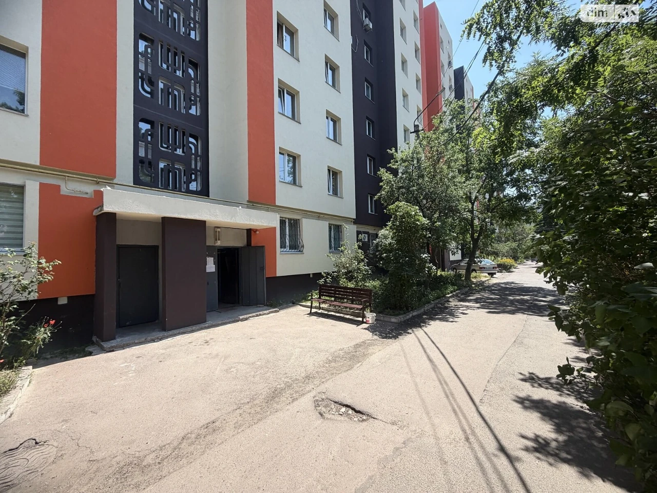 Apartment for Sale