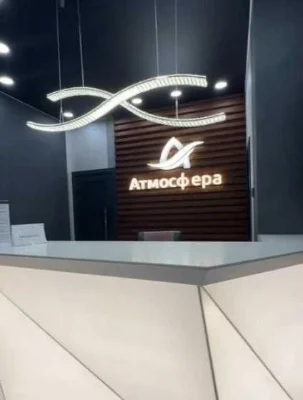 Продам ВИДОВУЮ квартиру с БАЛКОНОМ в Аркадии / ЖК "Атмосфер