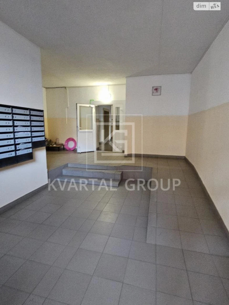Apartment for Sale