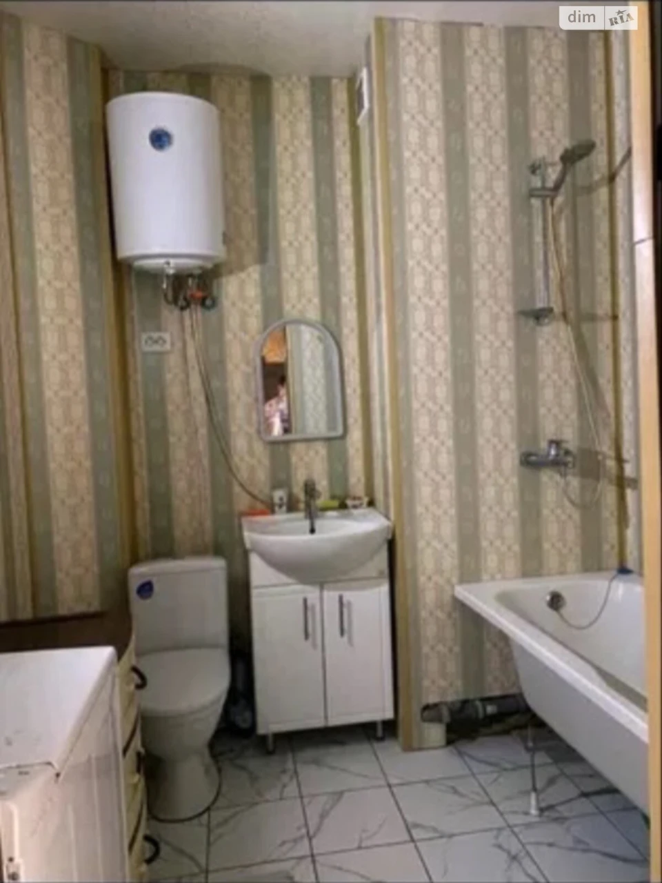 Apartment for Sale in Romanivka