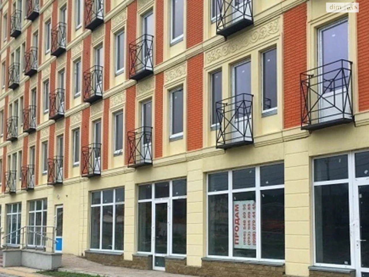 Apartment for Sale in Romanivka