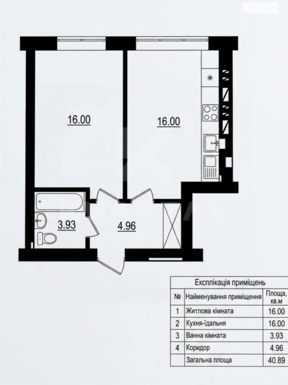 Apartment for Sale