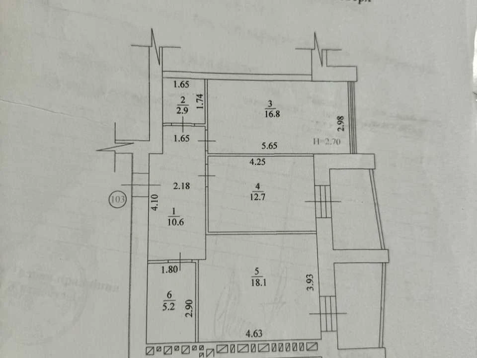 Apartment. Kharkiv, Molochna St. (Kirova)