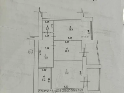 Apartment. Kharkiv, Molochna St. (Kirova)