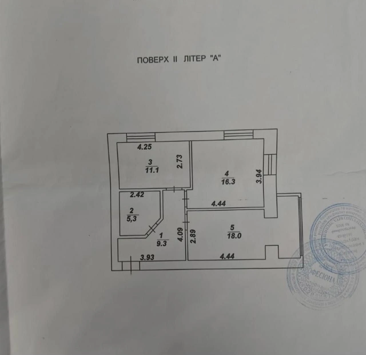 Selling 2-bedroom apartment in Irpin, Central Park!