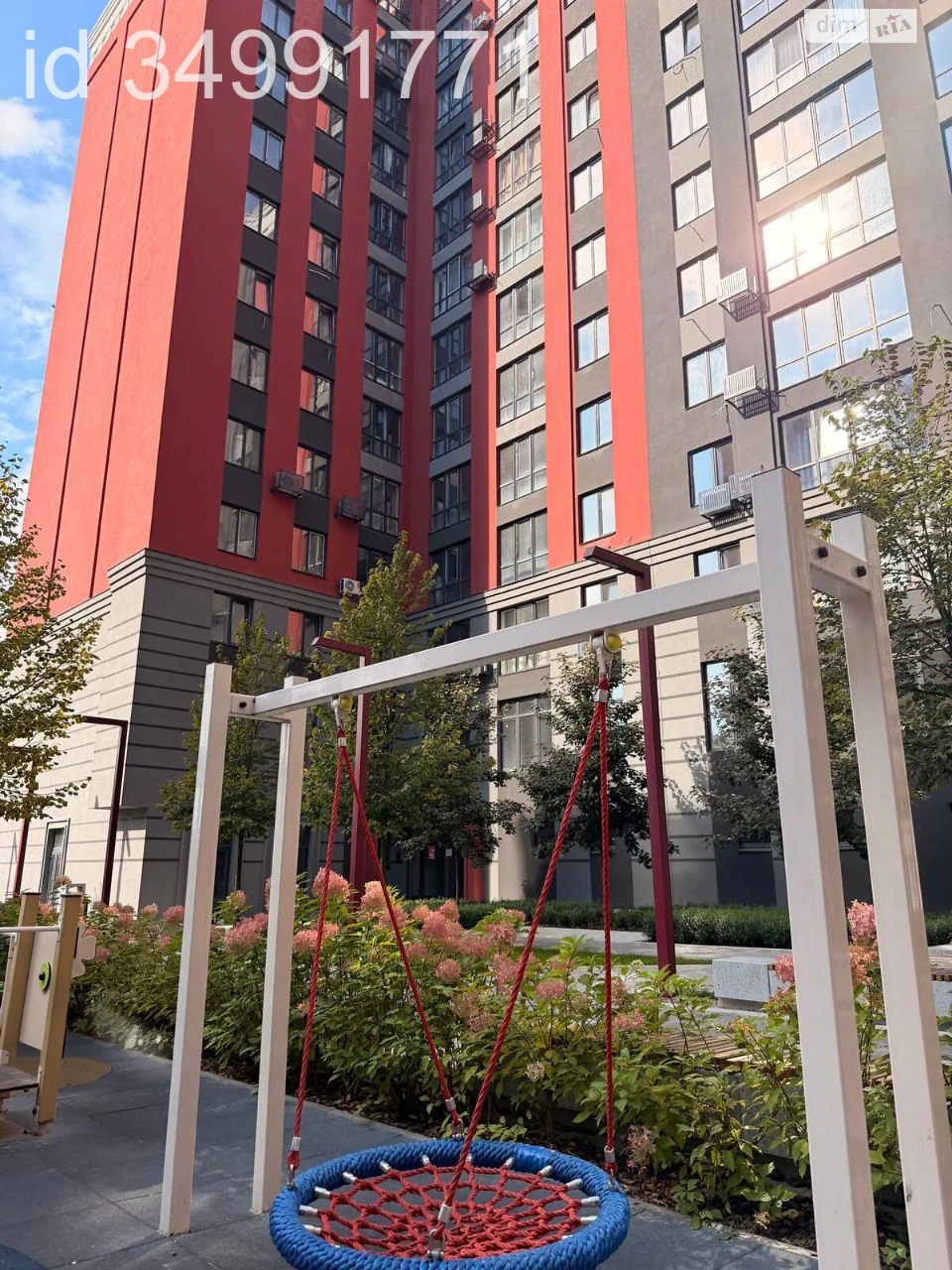 Apartment for Sale