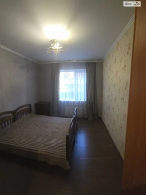 Продаж Квартира