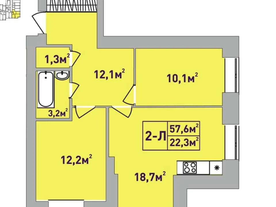 Apartment. Irpin, Soborna st.