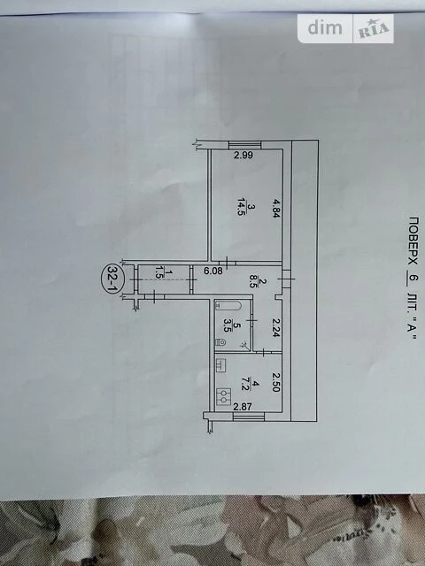 Продаж 1к квартири 39 кв. м на вул. Флоренції 10А • ID 34711