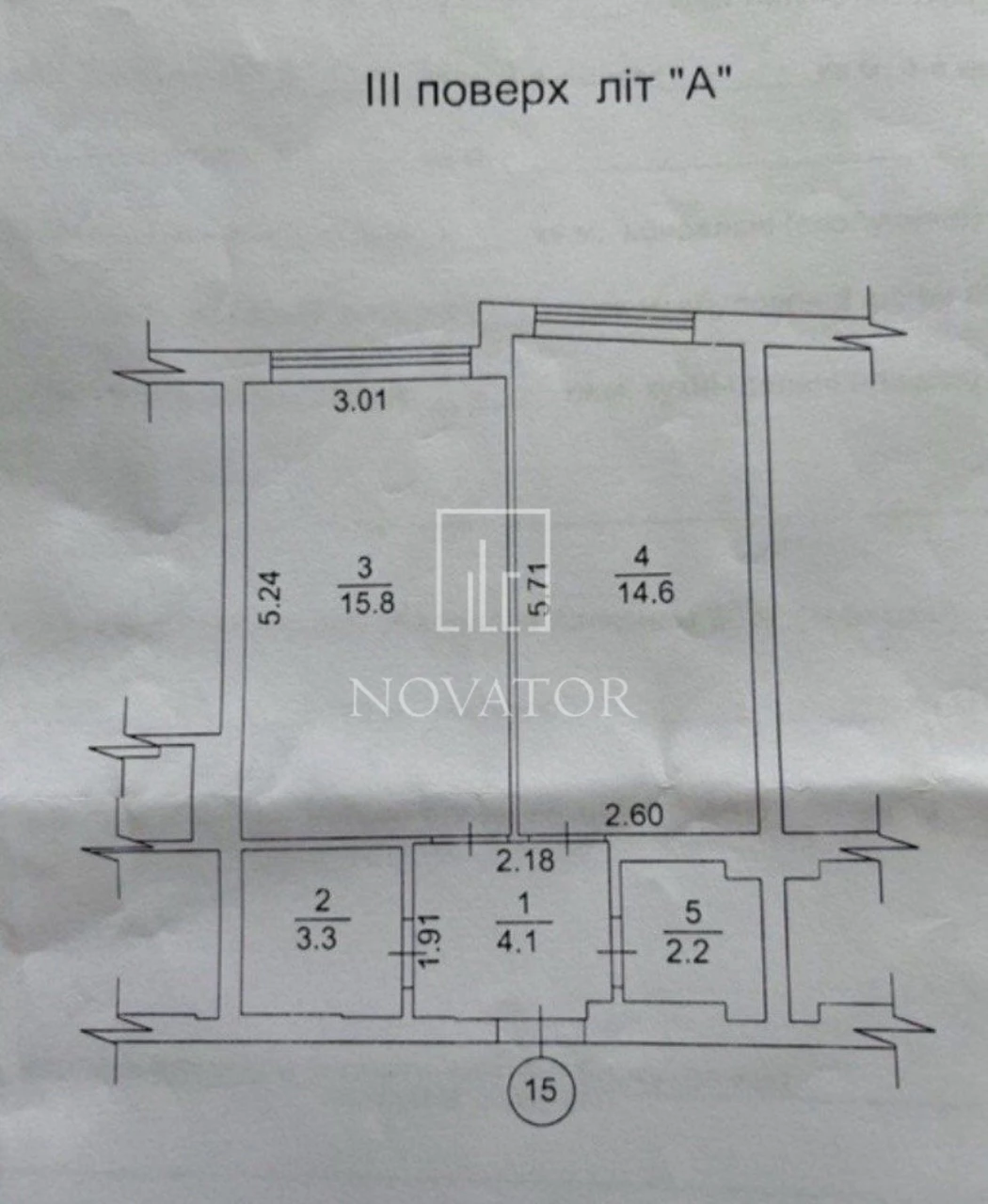 1-bedroom apartment 40m2 Urgent | Top location | ЖК Синергія 3 Ірп