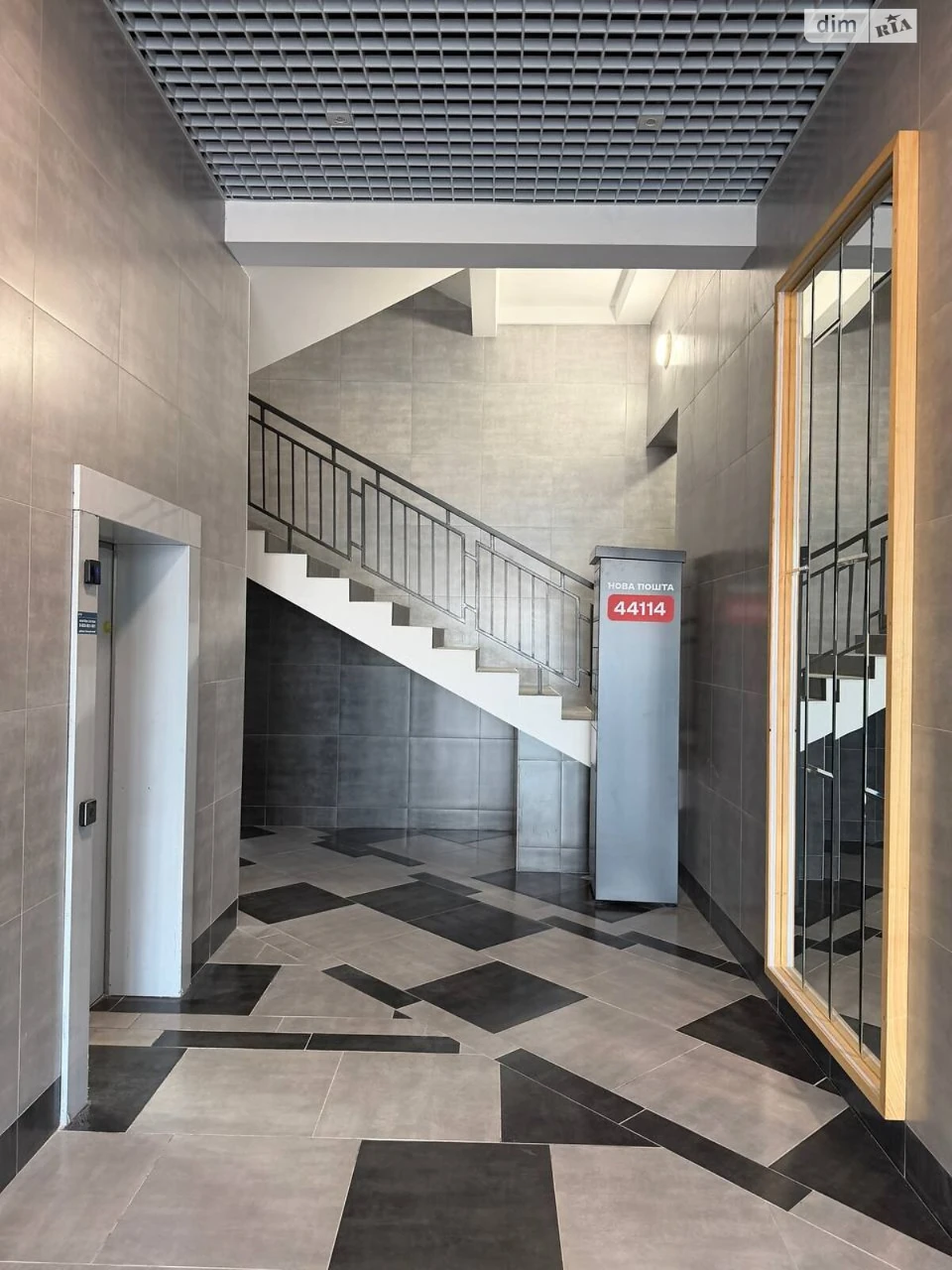 Apartment for Sale in Romanivka
