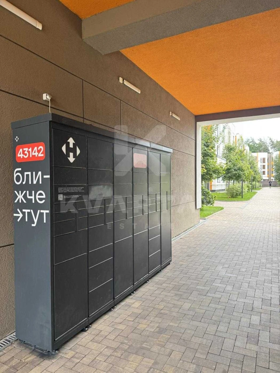 Квартира в ЖК "Найкращий", 1-кімнатна
