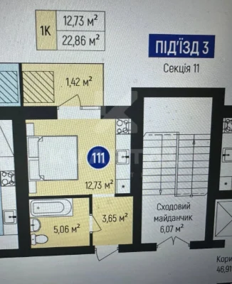 1 кімнатна квартира - студія 23 м²  з готовою стяжкою та шту